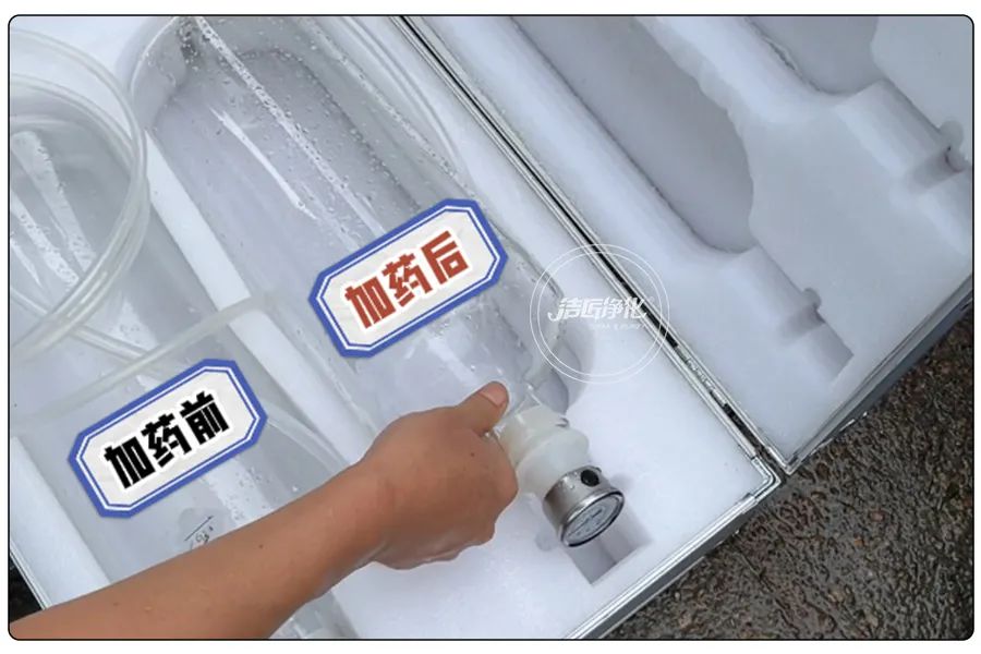 醬油廠“實(shí)地驗(yàn)收”的凈除臭劑效果！5分鐘快速除臭！.jpg