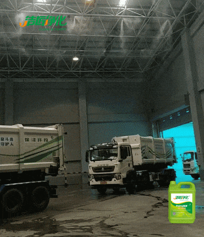 餐廚垃圾處理站臭氣熏天，Dejing的凈?除臭劑快速除臭.jpg