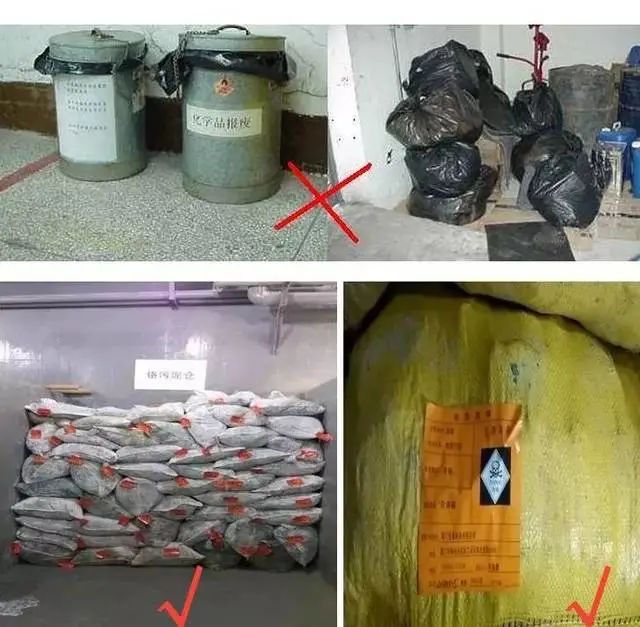 加強(qiáng)“危險廢物鑒別”工作！工業(yè)除臭市場迎來新風(fēng)向！.jpg