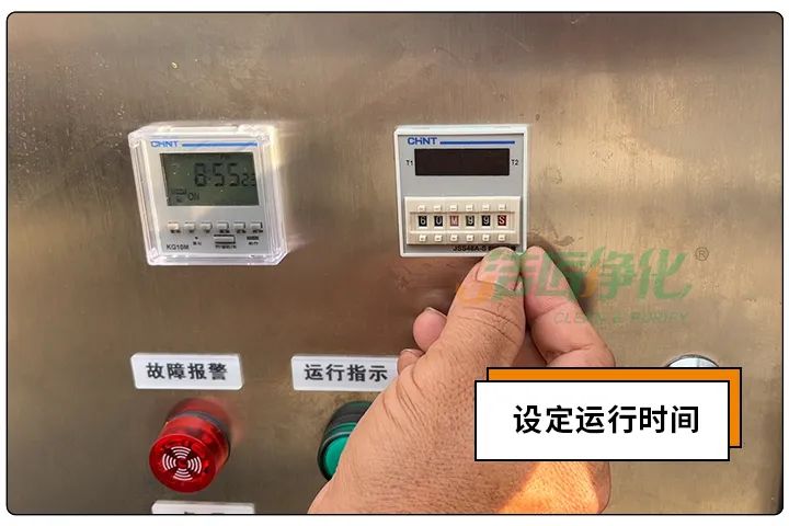 動(dòng)物下腳料煉油異味大！“高效除臭”只需1臺(tái)高壓噴霧設(shè)備？.jpg