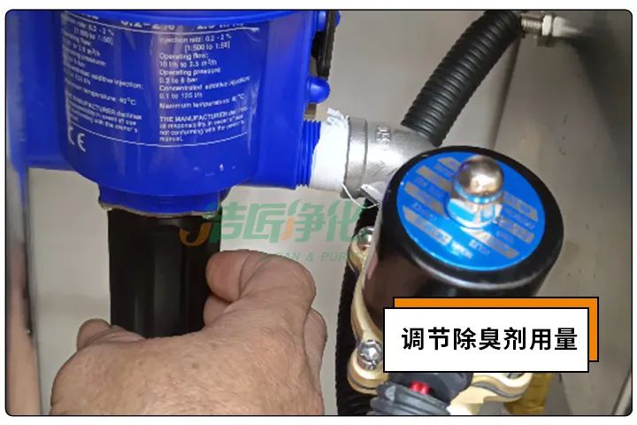 動(dòng)物下腳料煉油異味大！“高效除臭”只需1臺(tái)高壓噴霧設(shè)備？.jpg