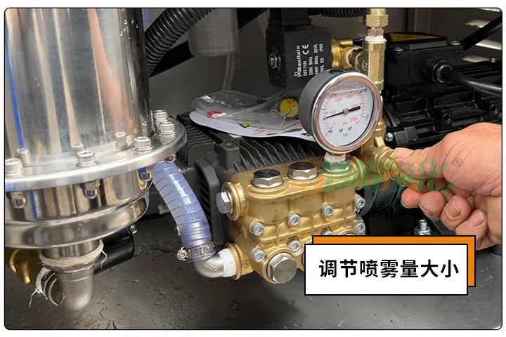 動(dòng)物下腳料煉油異味大！“高效除臭”只需1臺(tái)高壓噴霧設(shè)備？.jpg