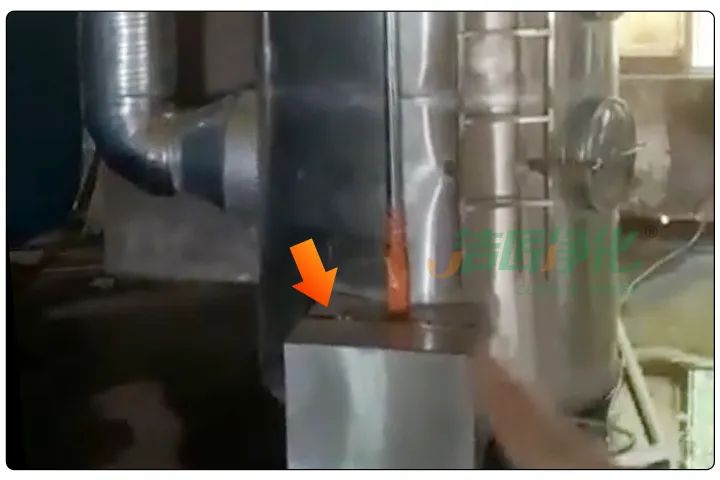 動(dòng)物下腳料煉油異味大！“高效除臭”只需1臺(tái)高壓噴霧設(shè)備？.jpg