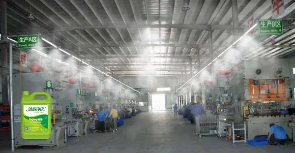 五金加工廠有機(jī)廢氣異味控制，Dejing的凈?除臭劑如何做到？.jpg