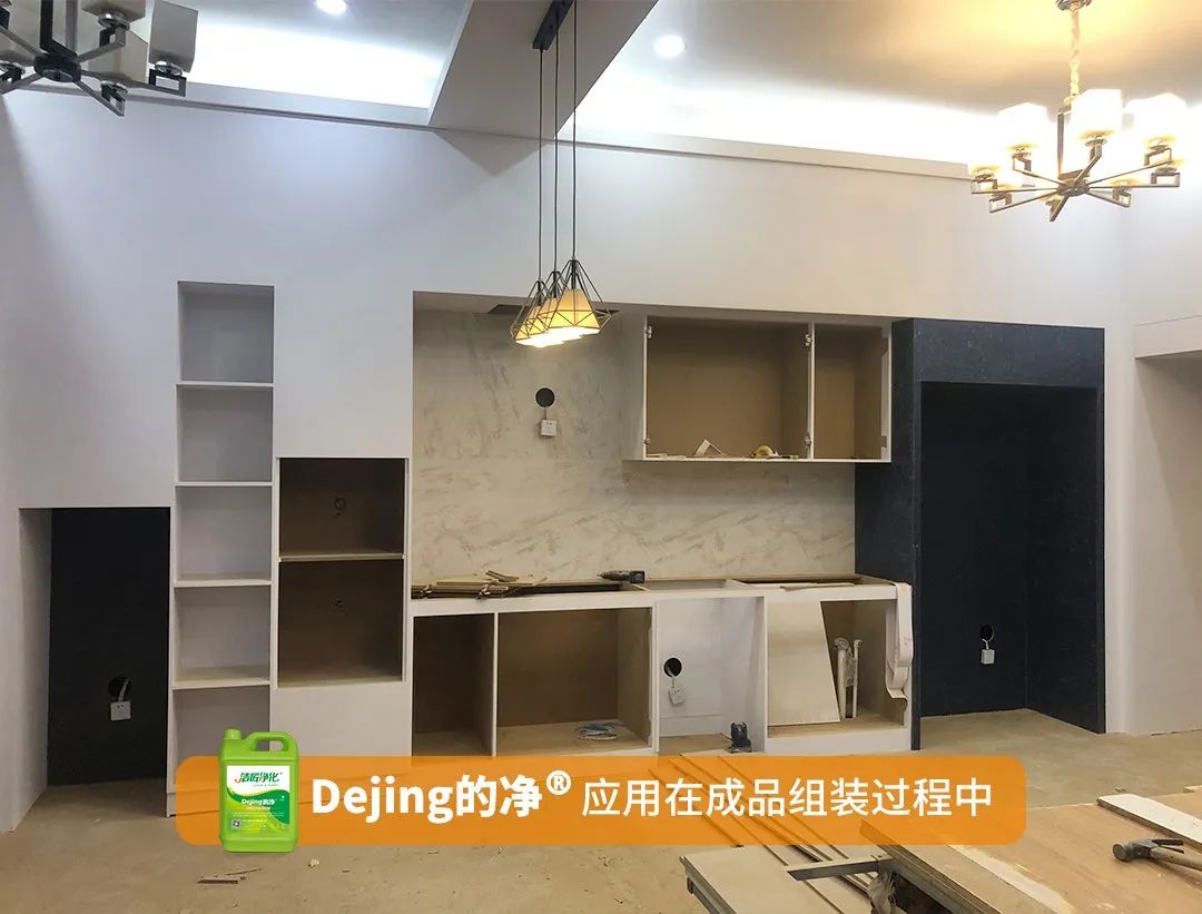木質(zhì)建材、木質(zhì)家具制造業(yè)釋放大量臭味，的凈除臭劑快速分解除臭！.jpg