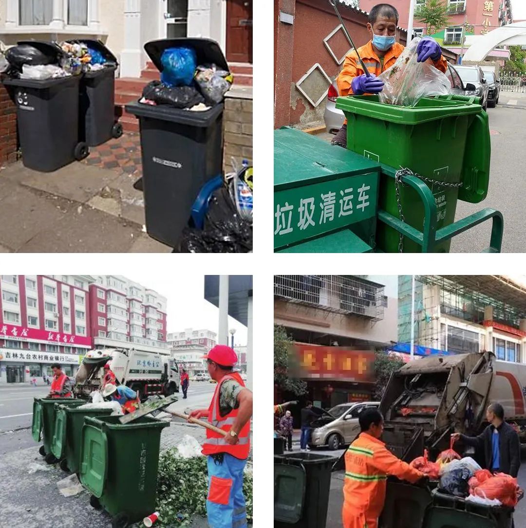 Dejing的凈?垃圾除臭劑，有效改善街道臭味.jpg